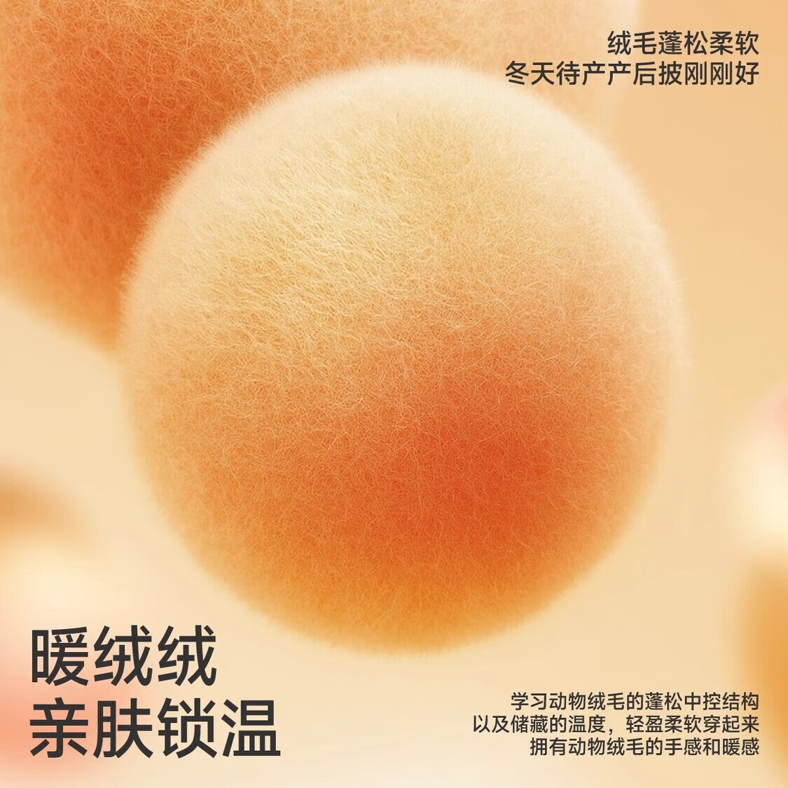 婧麒孕妇睡衣秋冬款月子服产后加厚加绒12月份保暖哺乳喂奶家居服 蓝色 L