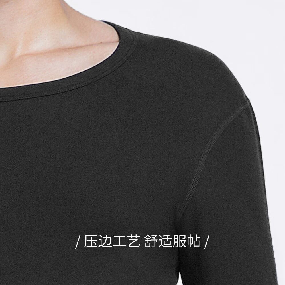 南极人（Nanjiren）男士羊绒蛋白10A抗菌抗静电防螨远红外蓄热保暖内衣套装 中领-深灰 3XL (190) 推荐170-190斤