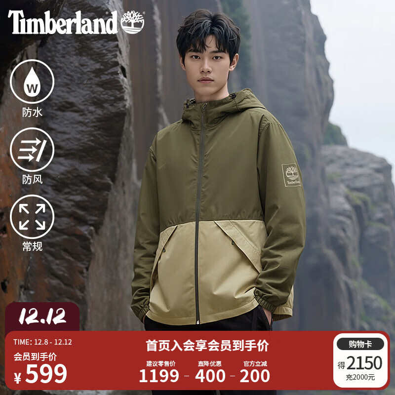ᰣTimberlandٷװ¿ˮ|A69PU A69PUEQJ/ʲݻ XL 539.05Ԫ