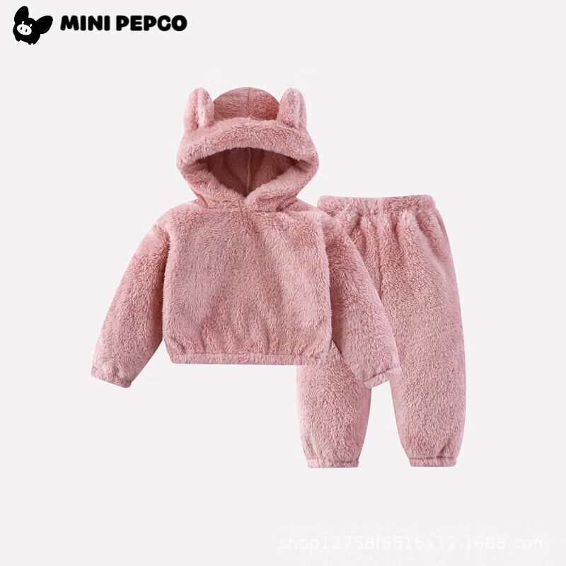 小猪班纳（PEPCO）儿童毛绒上衣秋冬儿童连帽加绒保暖毛绒家居服套装毛毛衣 浅粉色【韩版毛绒套装】 120 cm