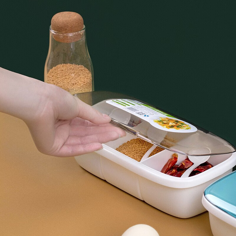 茶花【工厂直发】调料盒家用塑料厨房收纳盒调味盒套装带盖盐糖味精佐 蓝色【三格一体 带勺子】