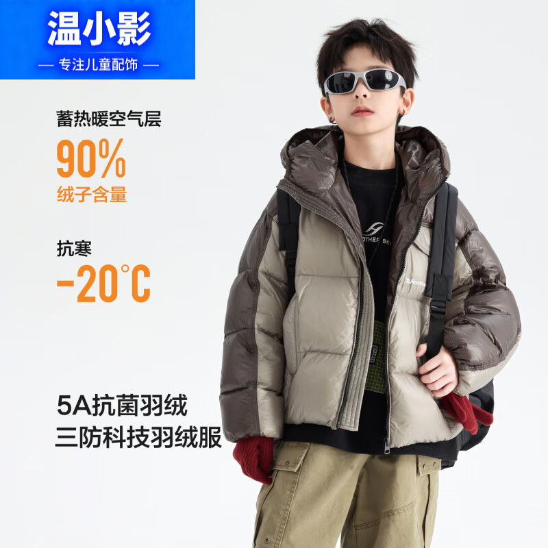 ��СӰ�д�ͯ��װ90��Ѽ�޶̿������2025�¿��ͯ��ñ��ˮ�������� �����̡�90���������ȿ����� 120 cm 463.09Ԫ