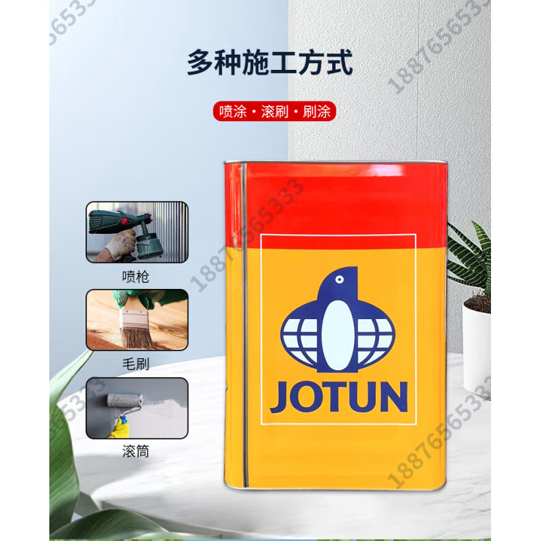 佐敦（JOTUN）牌通用油漆氟碳漆醇酸漆汽車漆硝基稀料油污膠印清洗 20L【收藏+關(guān)注】享順豐發(fā)貨