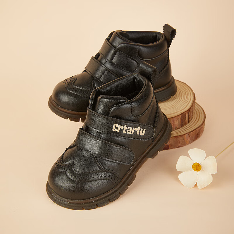 卡特兔婴儿学步鞋男女宝宝冬加绒棉鞋幼儿园室内鞋小白鞋防滑儿童机能鞋 棕色（XCH53） 21 内长13.0cm 脚长12-12.4