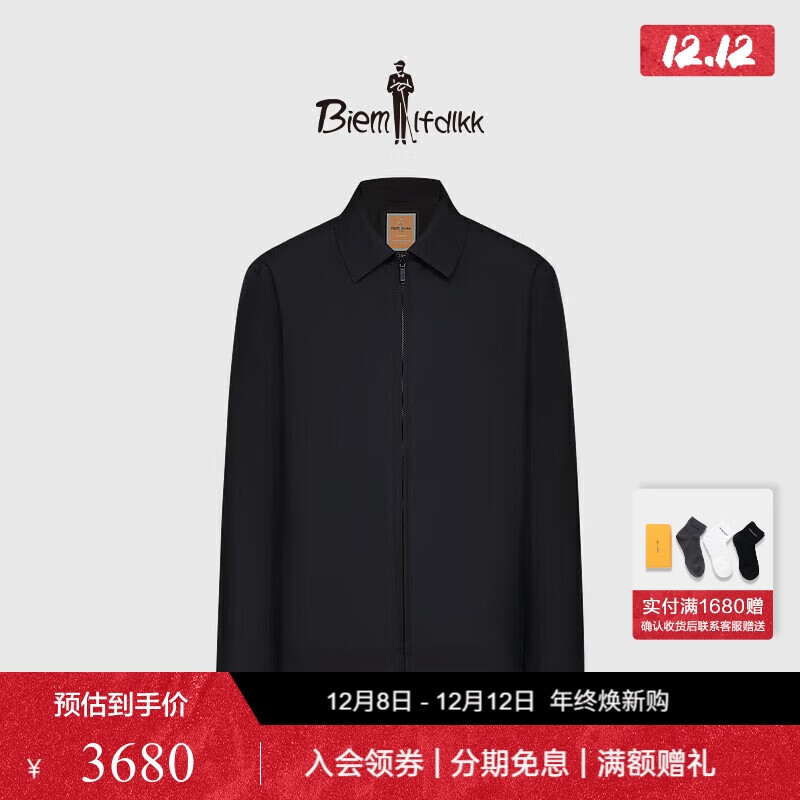 շҡBT_defend ˮ͸ʪĤƼ޷ʿٴů 3530Ԫ