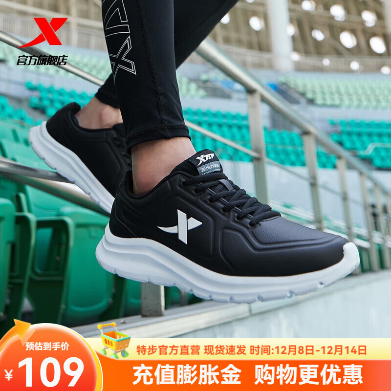 زXTEPܲЬﶬˮص˶ЬѵЬͨЬ ڡˮ 39 59Ԫ