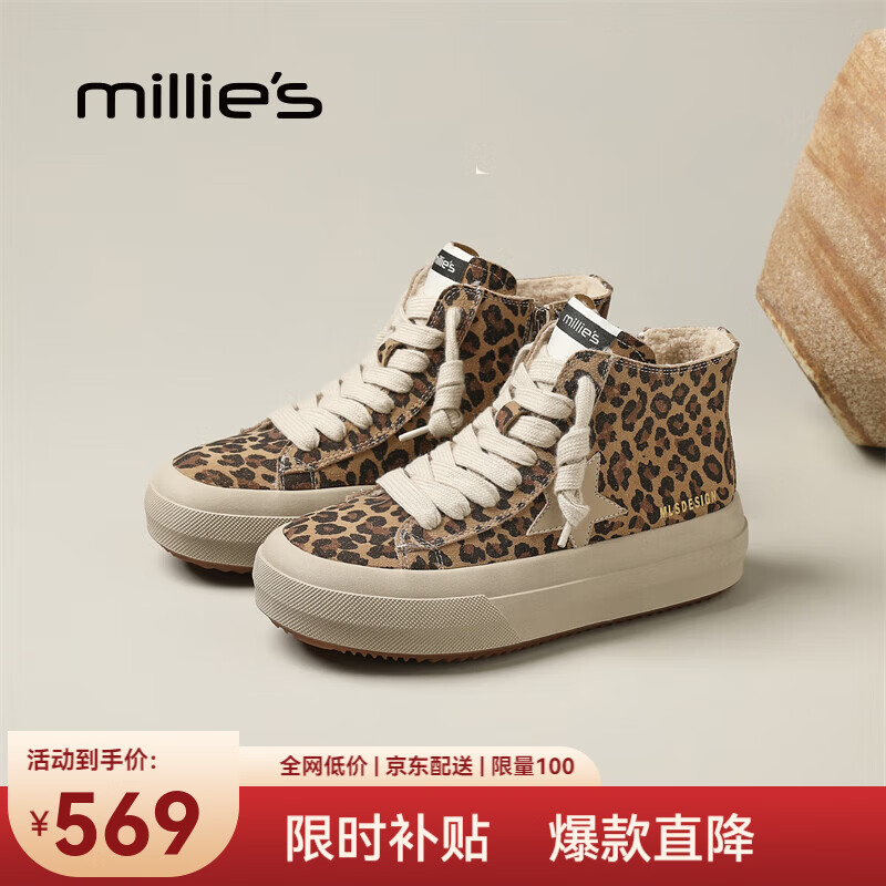 ���ڲ�����������Millies����ЬŮ��׼��ޱ�������ʱ��ѩ��ѥ2025�����¿�ٴ�߰�����Ь ����ɫ 36 (230mm) ��׼��549Ԫ