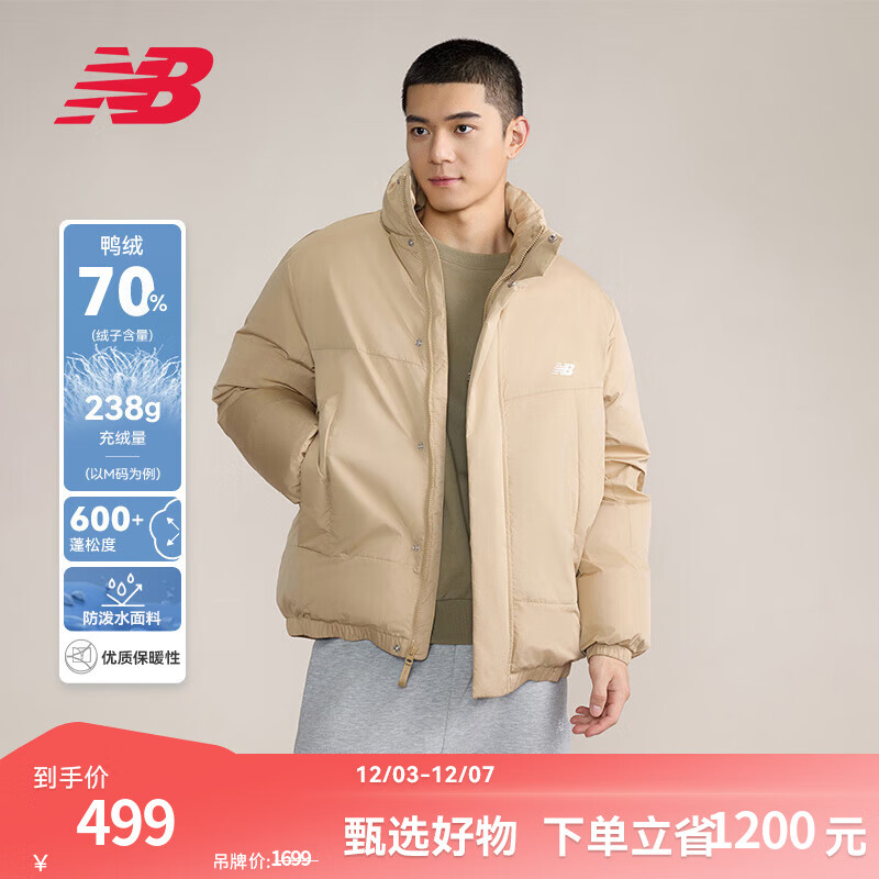 NEW BALANCE NBٷпԼﶬٴů̿޷ INC AMJ43361 L