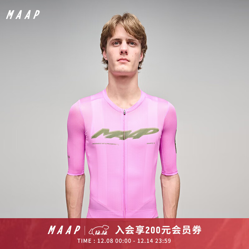 MAAP【新品】 男士 Blaze系列 Pro Air 3.0 鸢尾紫 短袖骑行服 鸢尾紫 M