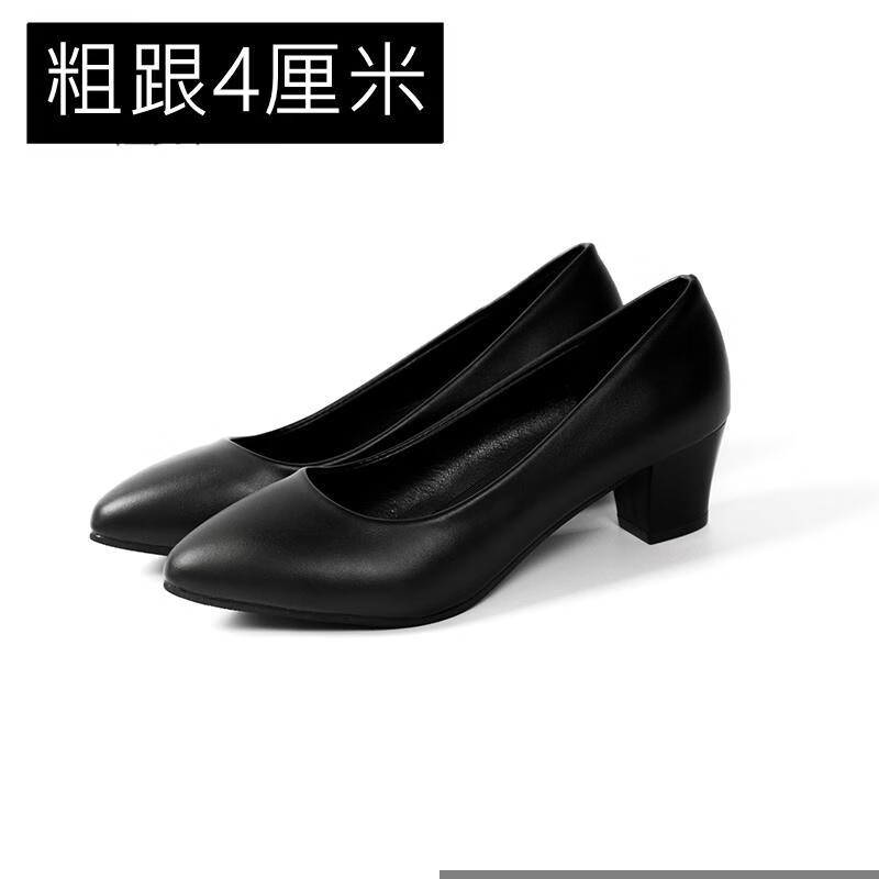 恒狮空乘礼仪黑色高跟鞋女圆头空姐面试学生毕业考试职业正装工作皮鞋 灰白色 36