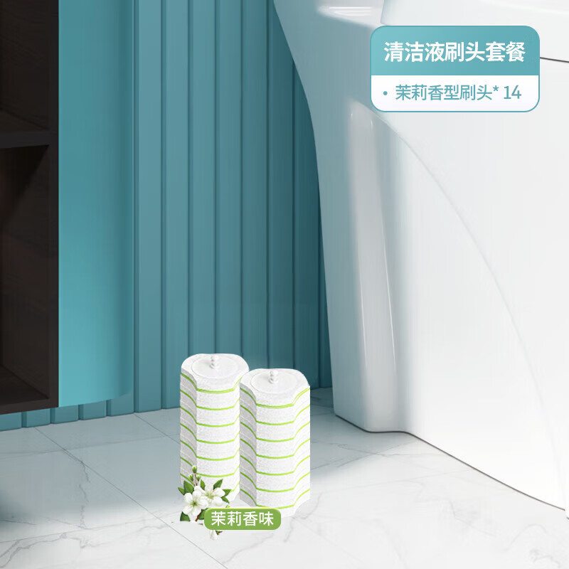 本上(BENSHANG)一次性马桶刷 可抛式家用卫生间无死角洗厕所刷子 14个替换刷头【无马桶刷】茉莉味