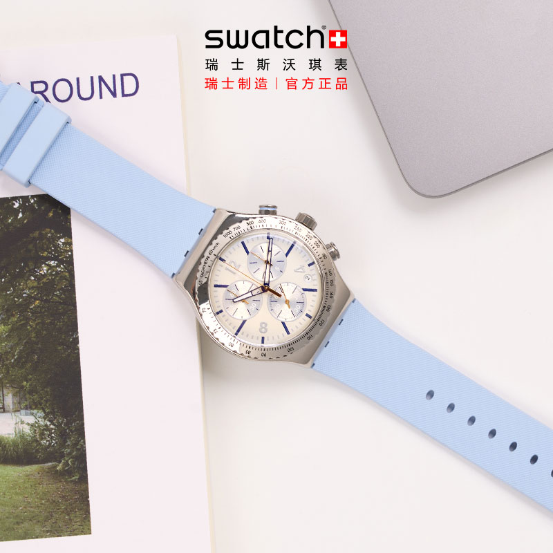 斯沃琪（Swatch）瑞士手表渐染系列多功能计时腕表读时清晰生日礼物男女石英腕表 冰蓝渐染 YVS536