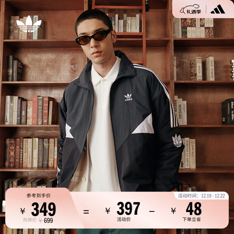 adidas经典宽松运动夹克外套男女春季阿迪达斯官方三叶草 炭黑/黑色/白色   M  