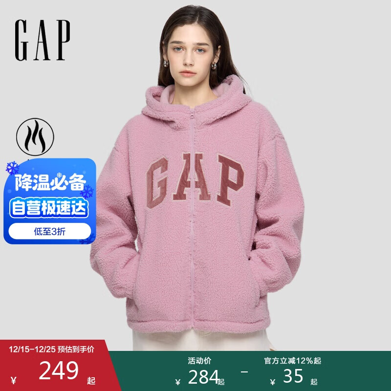 盖璞女装2025秋季新款Logo灯芯绒贴布绣宽松连帽衫保暖卫衣792561