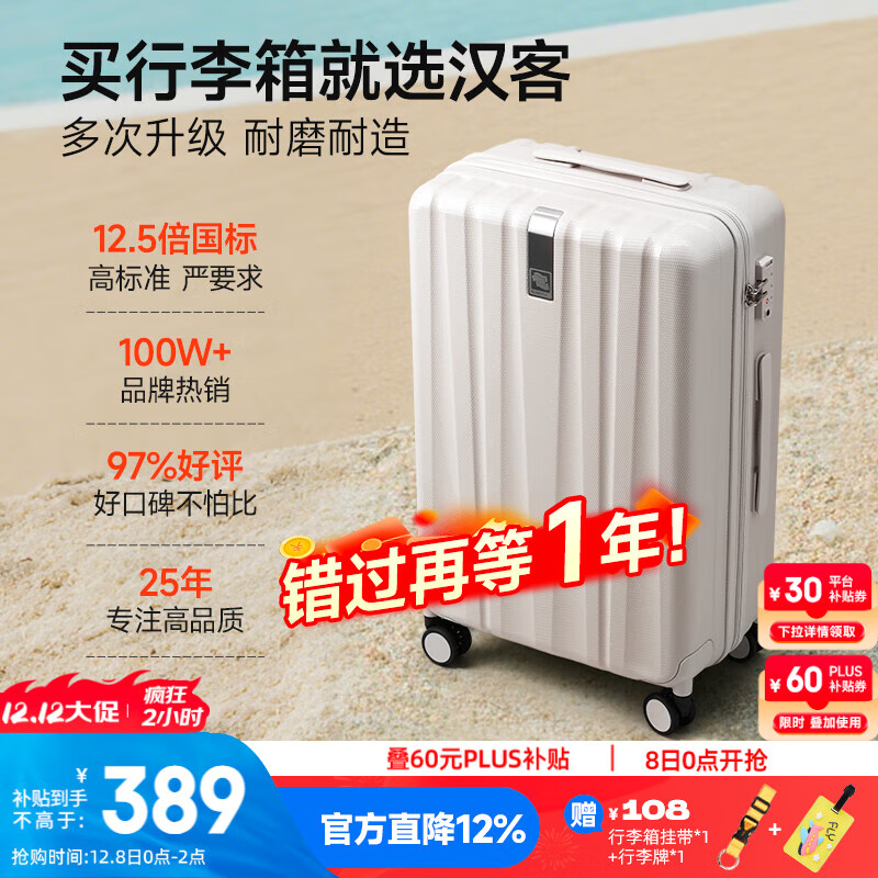 Ůд˫26Ӣ 81װ 479Ԫ