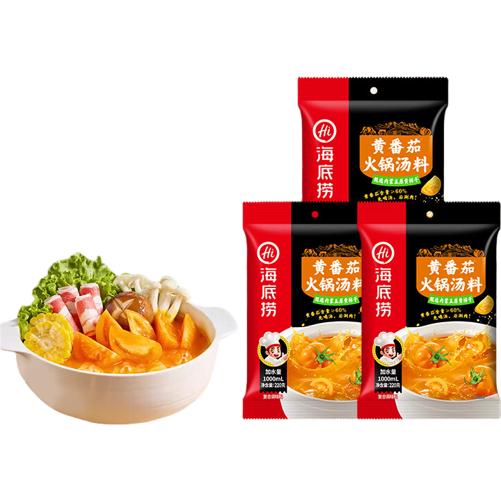 ������ �Ʒ��ѻ������ ţ�������������ѵ��� ����������ζ 220g*3 22.3Ԫ