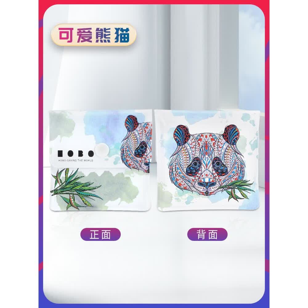 OEING随身户外烟灰袋创意烟灰缸迷你旅行烟蒂袋灭烟盒口袋旅行装备 可爱熊猫