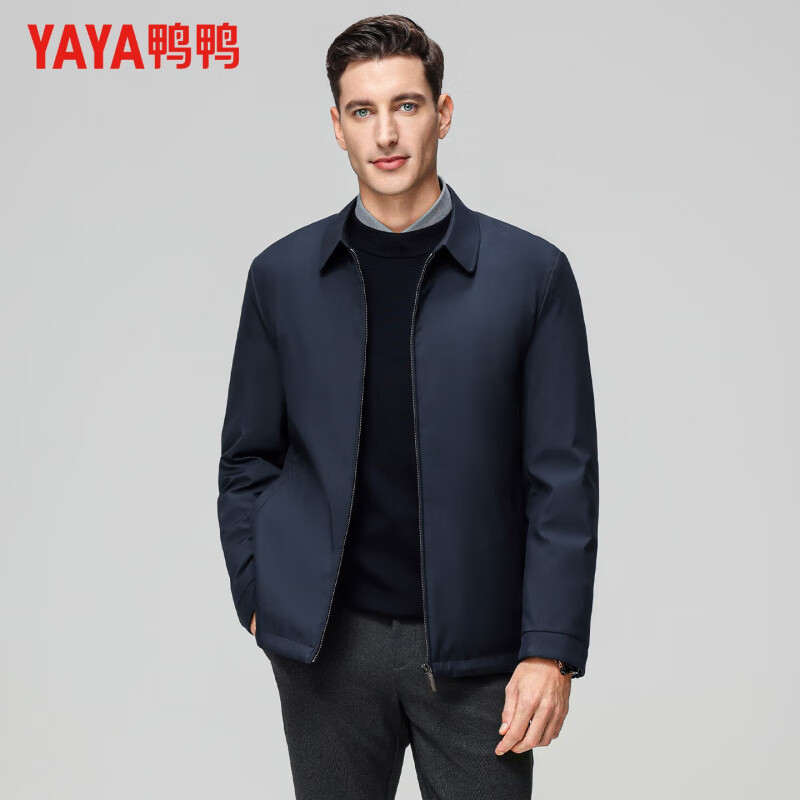 鸭鸭（YAYA）夹克羽绒服男短款翻领轻薄2025秋冬新款中老年保暖干部装商务外套 藏青色 L (175)【建议120-140斤】