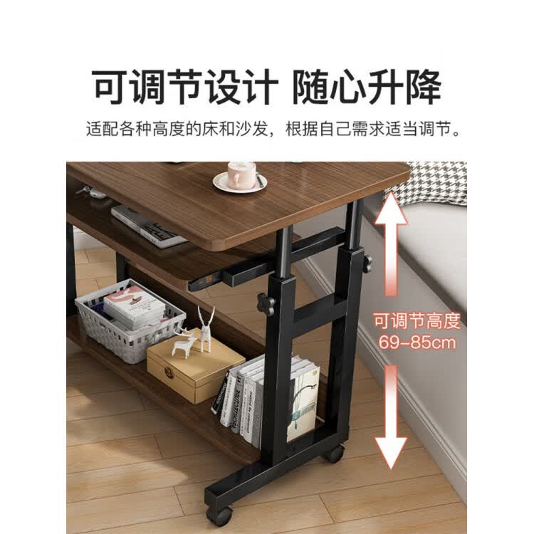 床边桌子可移动宿舍小桌子简易电脑桌卧室书桌家用学生懒人升降桌 【双支撑升降+放置主机】暖白色60CM