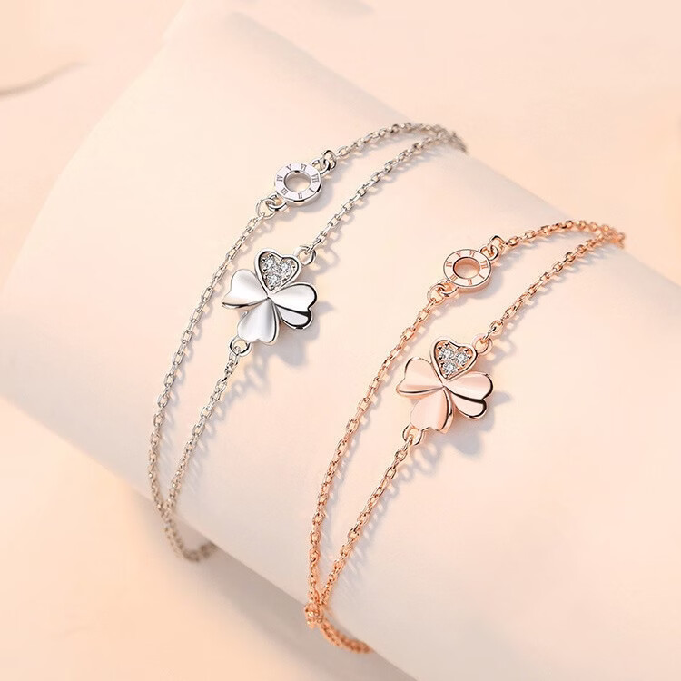 纪思乐轻奢四叶草手链女生高端珠宝首饰新年元旦生日礼物送女友老婆 白金色【四叶草手链】