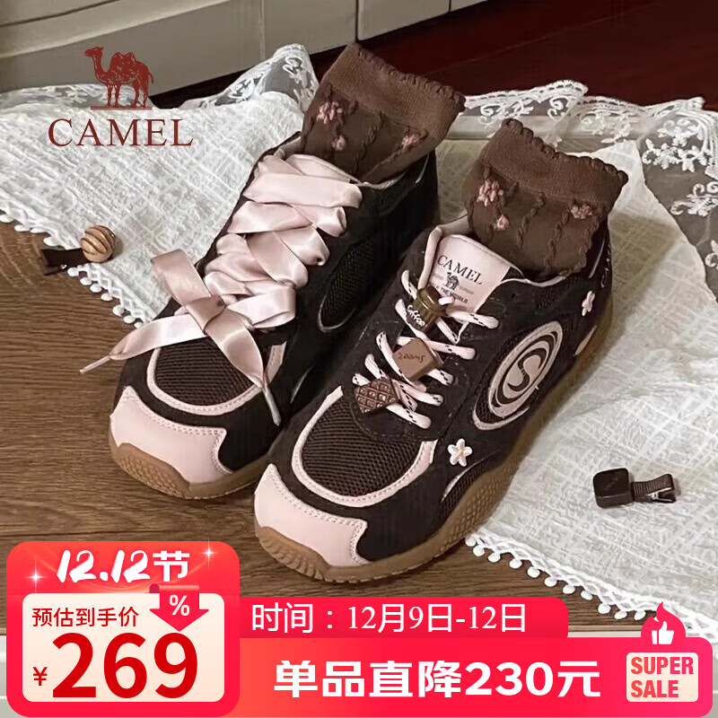 骆驼（CAMEL）月牙德训鞋女运动百搭板鞋网面复古休闲鞋 L25S577059 咖/粉 39
