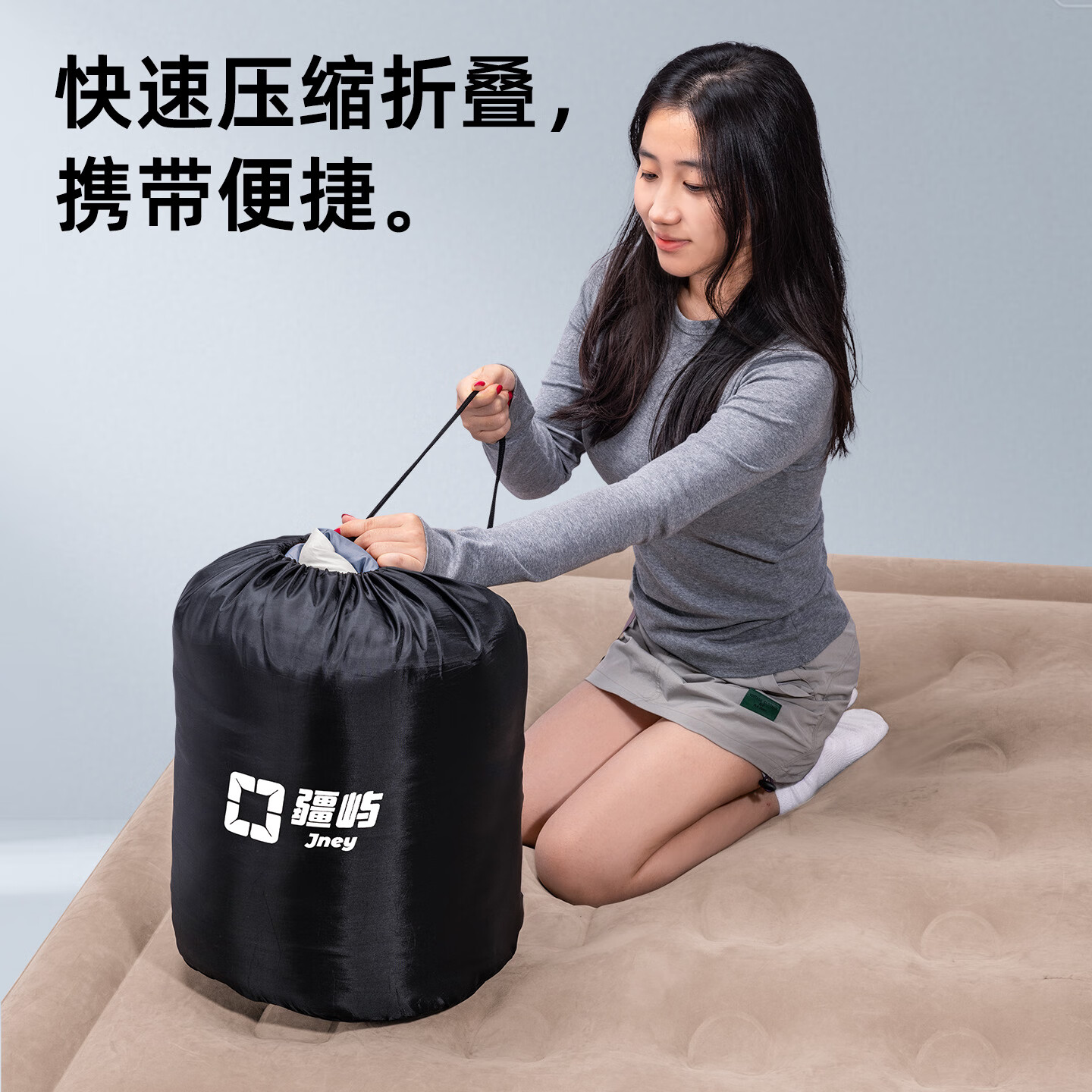 疆屿睡袋加宽户外成人加厚睡袋防寒秋冬季露营睡袋午休被两用款 青烟蓝3.7kg【-2~-12℃极寒款】脚部加绒赠睡眠套装