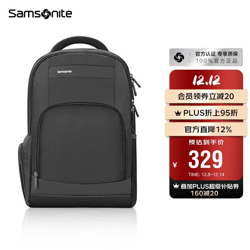 新秀丽（Samsonite）电脑包双肩包商务背包笔记本包休闲都市36B*09010黑色15英寸