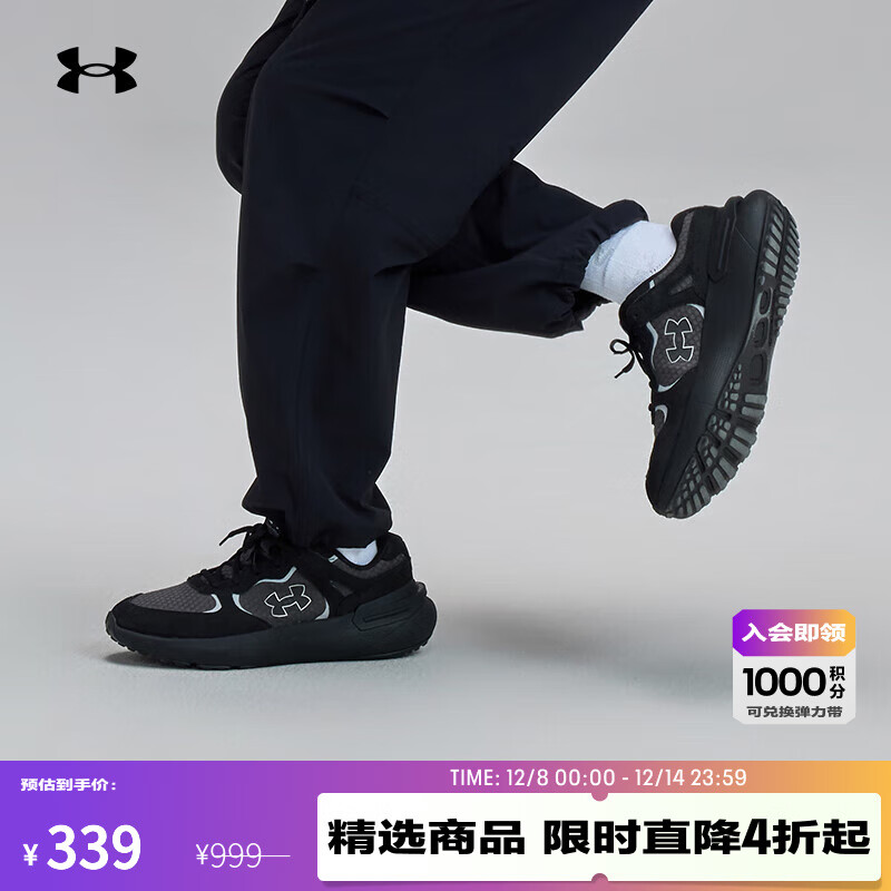 UNDER ARMOURUA春夏Phantom 365男女情侣运动休闲鞋3028616 煤玉灰100 42.5