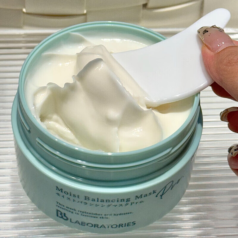 【官方旗舰】【王炸修护】BbLAB苾莱宝复活草涂抹面膜2.0补水保湿修护提亮肤色护理 175g 二代新版