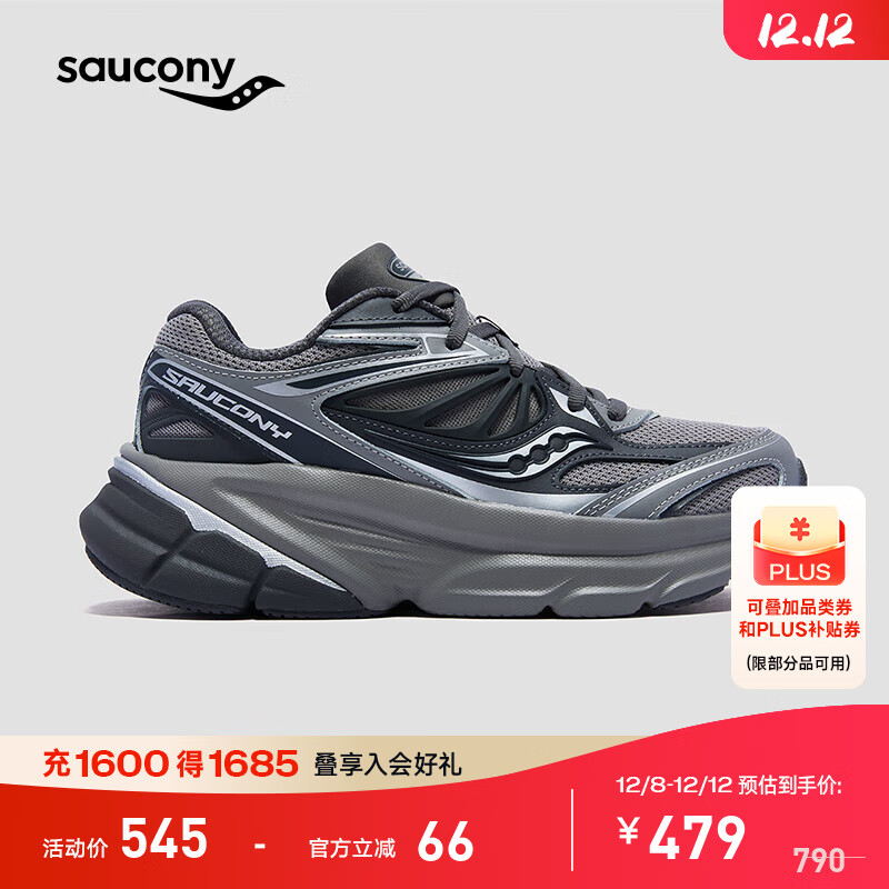 SauconyGUARD 2KЬŮЬ͸Ьܲ˶Ь 1 37 341.75Ԫ