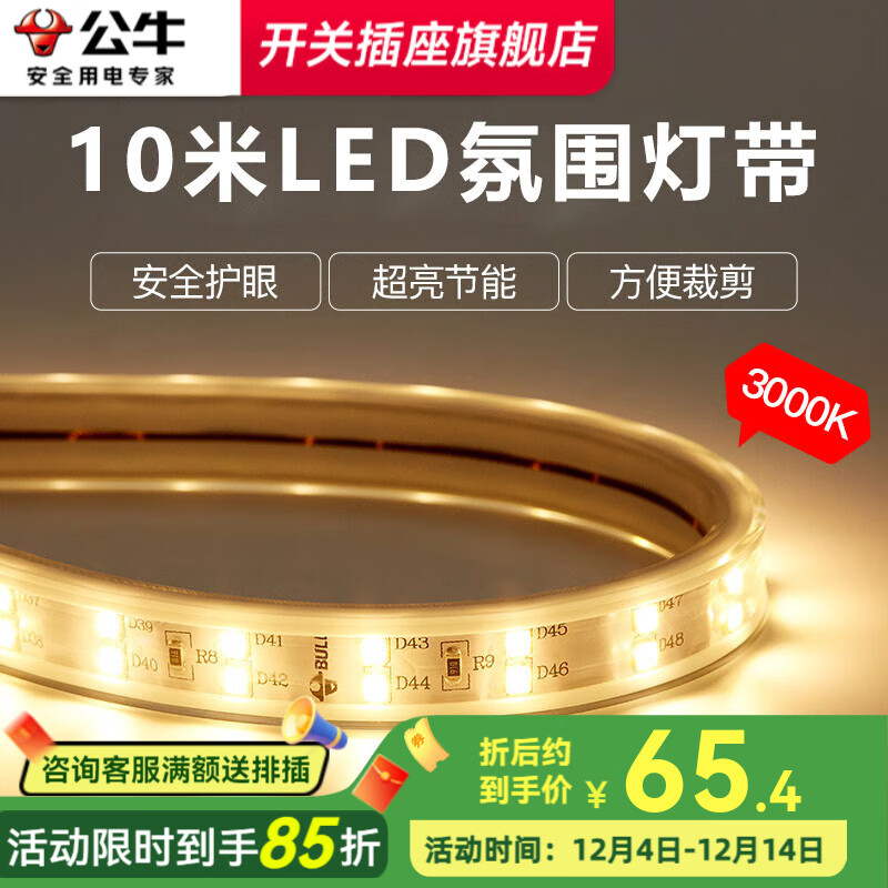 ţledƴΧǶʽ³ճԵ컨60 10ס3000Ků׹⡿6wƴ