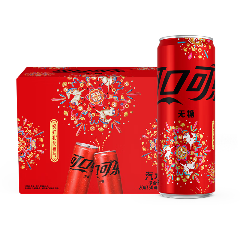 �ɿڿ��� ������ˮ ̼������ 330ml*20 �̻��� ���װ ����� 35.8Ԫ