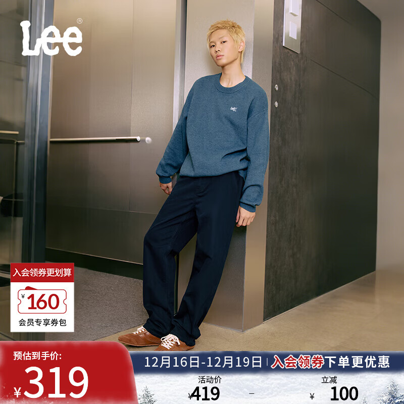 Lee25秋冬新品宽松直筒经典斜纹布抓绒男休闲裤潮流LMB004051209 藏青色 32
