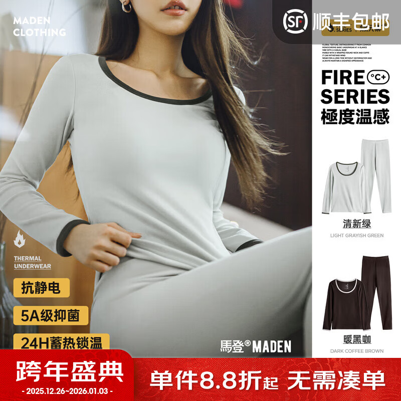 ���Ǳ�ů��װ�ӵ���Բ����֯����������´�׼����±��¶���Ůʿ ������ L ��95-110� 96.9Ԫ