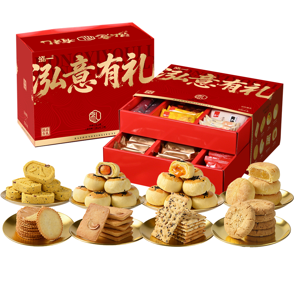 ��һ ˫��߶�ʲ����� 1050g 59.8Ԫ(����ȯ����29.9Ԫ/��)