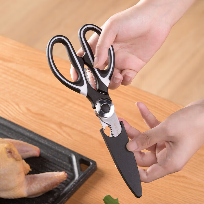 茶花【厂家直发】不锈钢厨房专用剪刀剪骨剪肉刮鱼鳞锋利不生锈带剪套 茶花臻享厨用剪刀