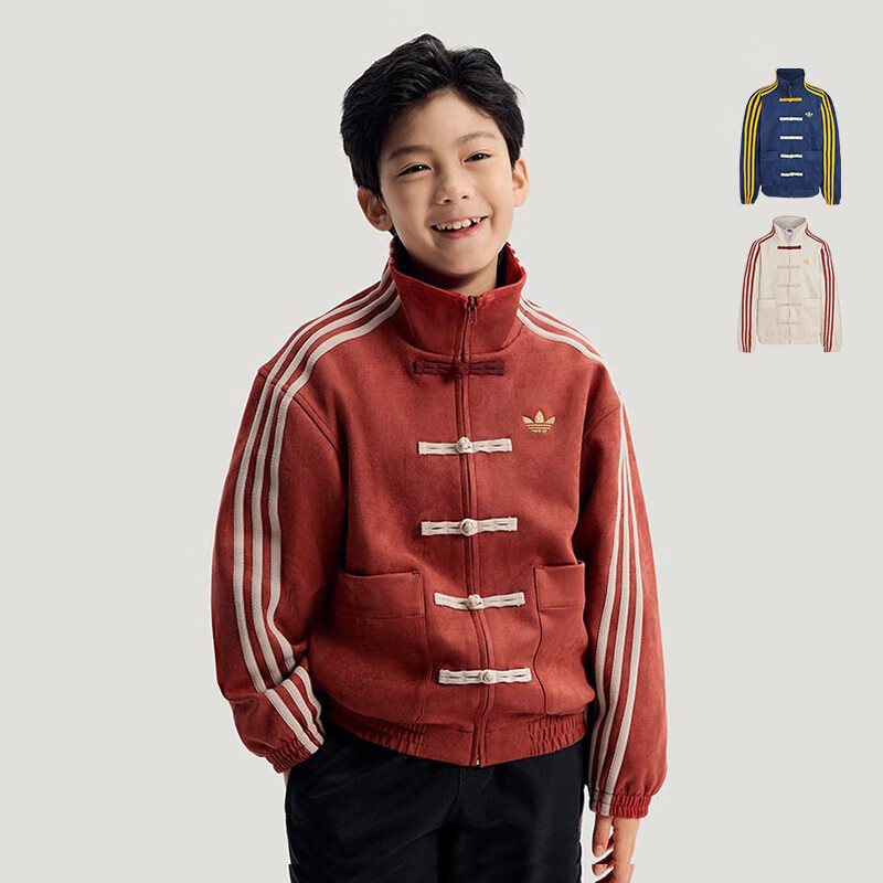 阿迪达斯（adidas）童装26春季男女大童新中式外套三叶草KNIT儿童运动针织夹克IA8896