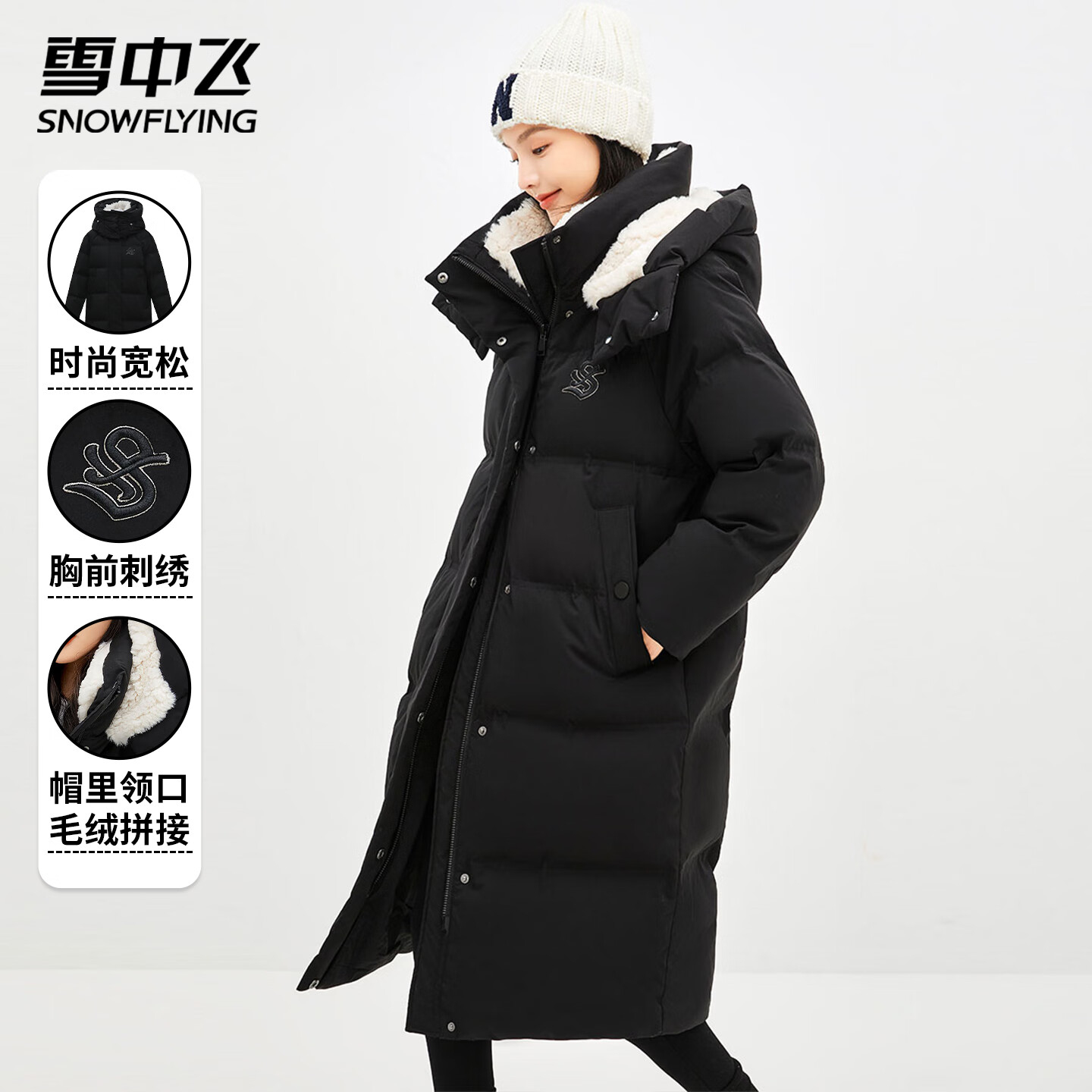 ѩ�з����޷�Ůʿ��ñ�������������ůͨ�ڰٴ����м�Լ��ɫ���������� ��ɫ S (155) 199Ԫ