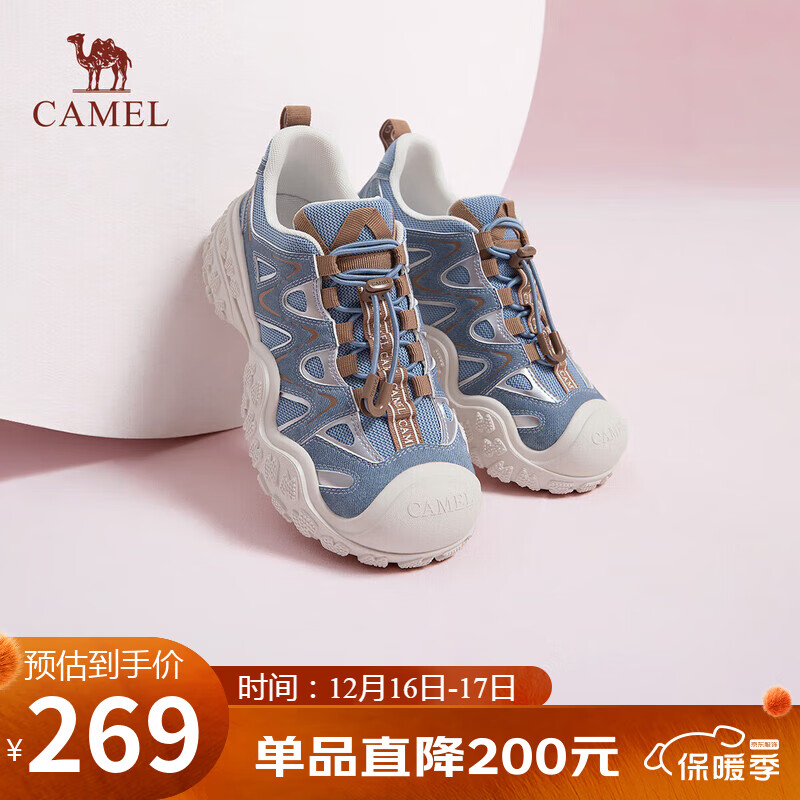 骆驼（CAMEL）丑萌2.0双底款女登山鞋撞色户外休闲鞋 L25A076115 深蓝  35 