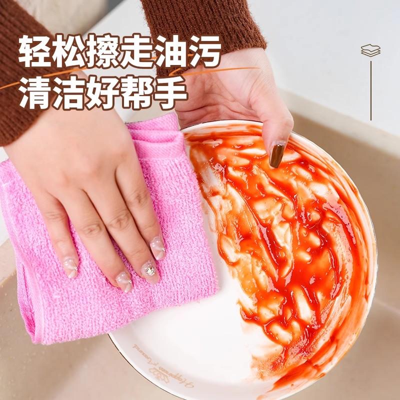 JCZS德国高端油利除洗碗巾不沾油厨房专用抹布加厚吸水去油刷碗洗碗布 加厚【买5送5 共10条】26*26cm