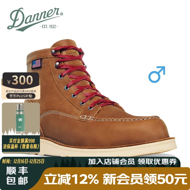 DANNER���ɻ�������Bull RunƤ���п��ֹ�������ĥ�и߰﷽ͷ��װ����ѥ 31660 ��� ��D�� 43.5 1774Ԫ