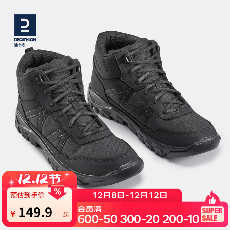 ϿٯɽЬнҰץͽЬʿODS NH100 ɫ 41 126.91Ԫ