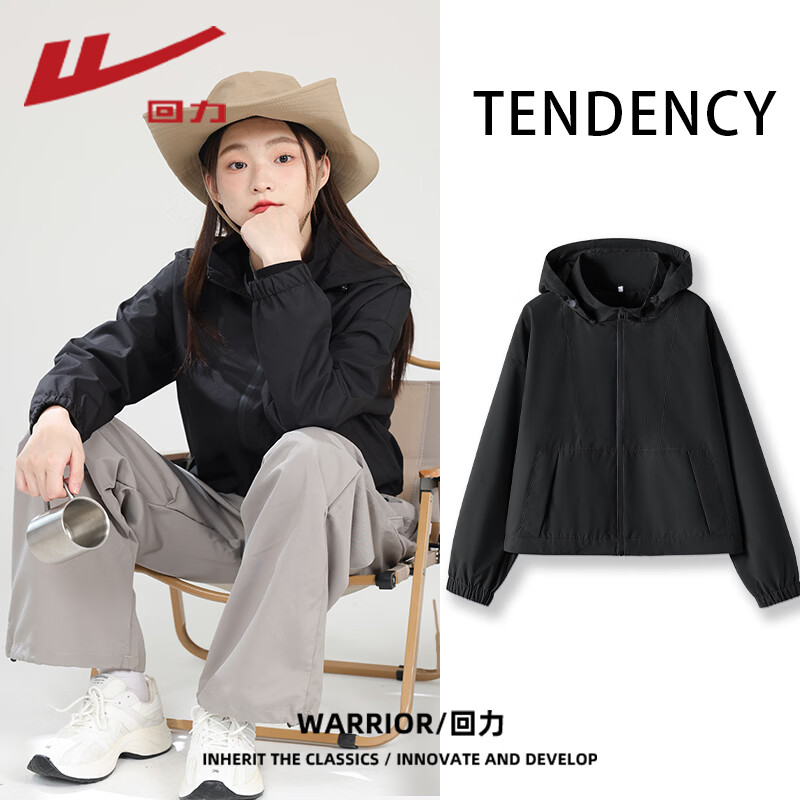 ���� ���������п�����Ů 2026�����¿� �̿� ��ɫ L 69.9Ԫ(����ȯ)