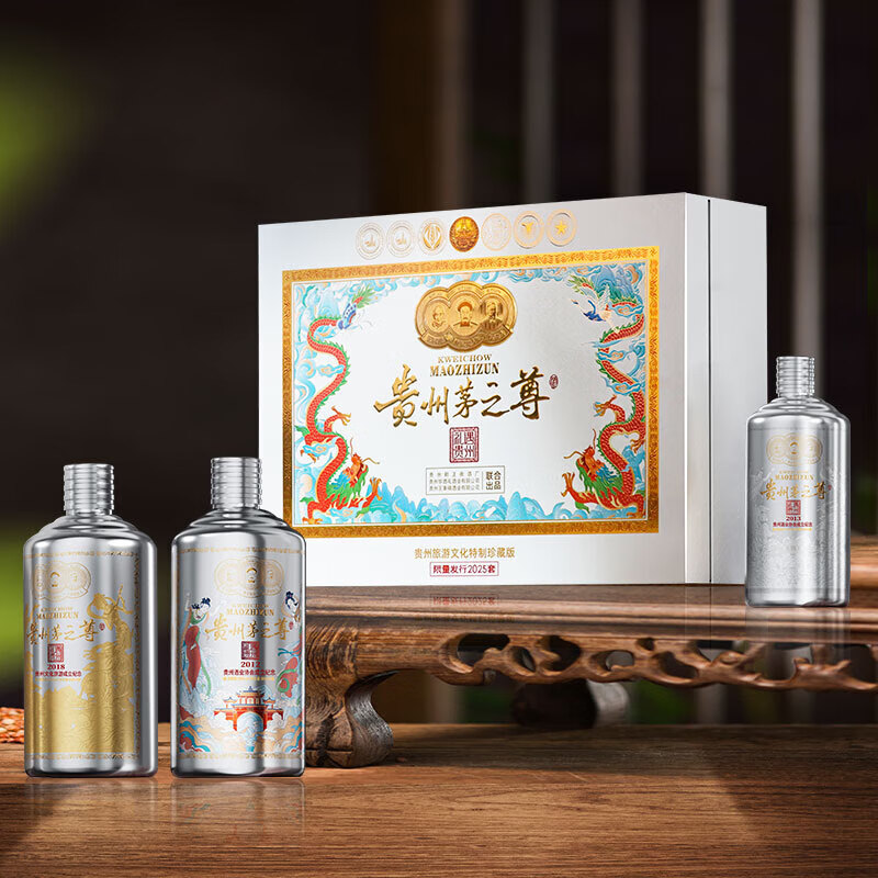 �ֽ�ʦ53�Ƚ����Ͱ׾� ���װ �߶˰�����׾� 53�� 500mL 3ƿ é֮���� 199Ԫ