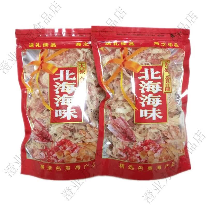 彦瑛鱿鱼丝大包装散装500g北海海味零食手撕原味即食海鲜 250g原味*1包不辣