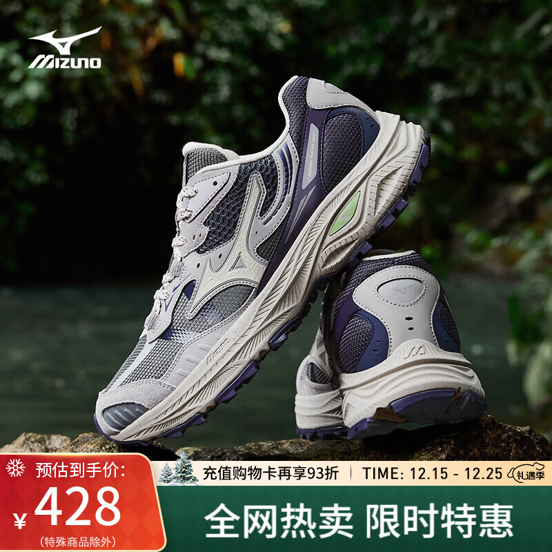 美津浓（MIZUNO）山系户外登山鞋复古缓震防滑轻野鞋透气跑步鞋RACER ADV  11/紫雾妖【秋冬版】 42 (270mm)
