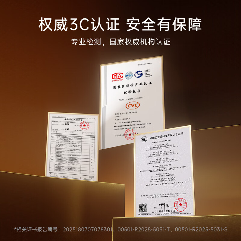 呼博士取暖器家用暖风机电热台式桌面电暖器省电小型烤火炉浴室婴儿热风机办公室暖脚神器卧室电暖风速热 22402 机械式 桌面暖风机