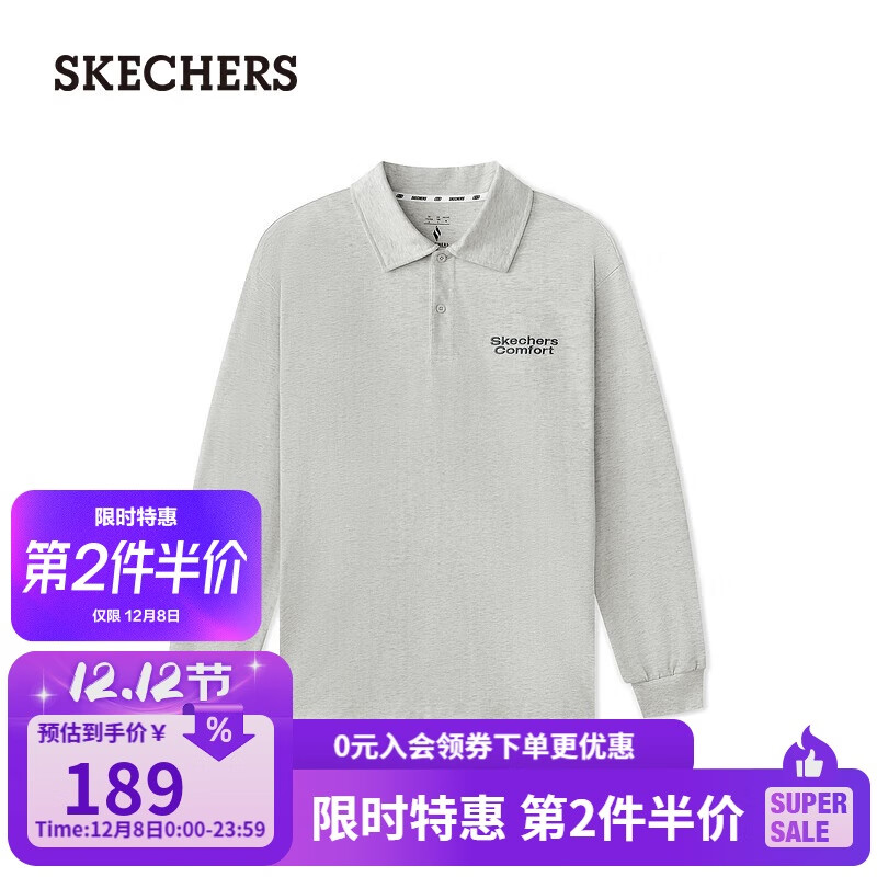 斯凯奇（SKECHERS）男士休闲针织长袖T恤衫L325M083
