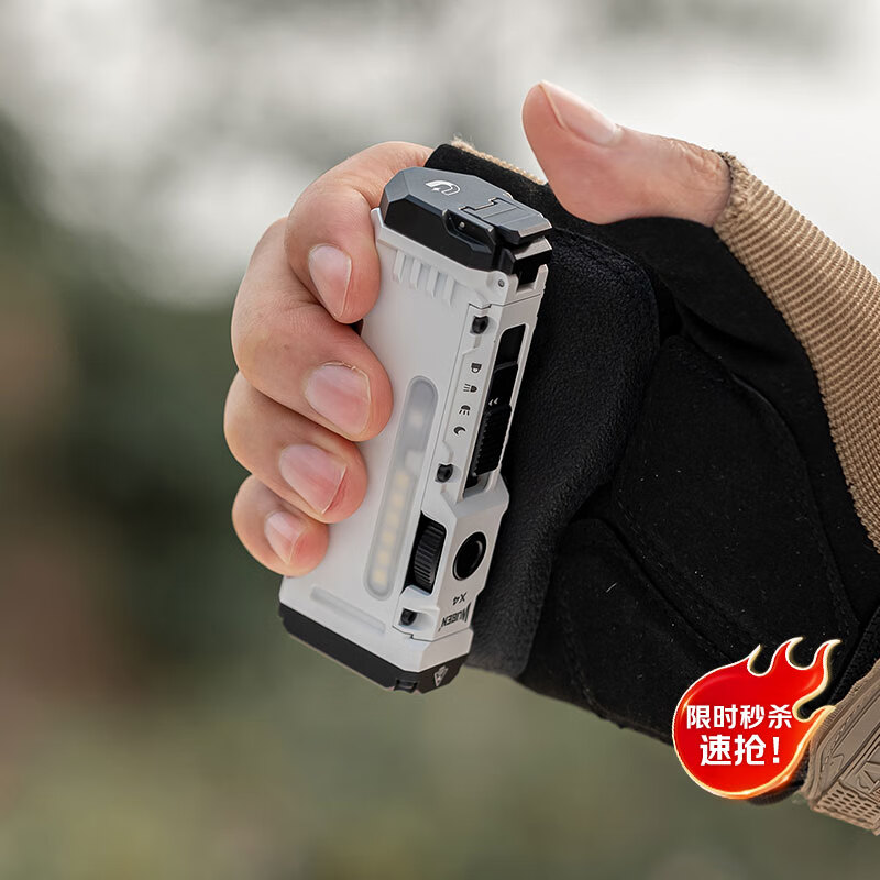 务本X4强光手电筒侧面调光长续航户外照明RGB彩光徒步登山露营便携灯 白色【1500流明/战术尾按】