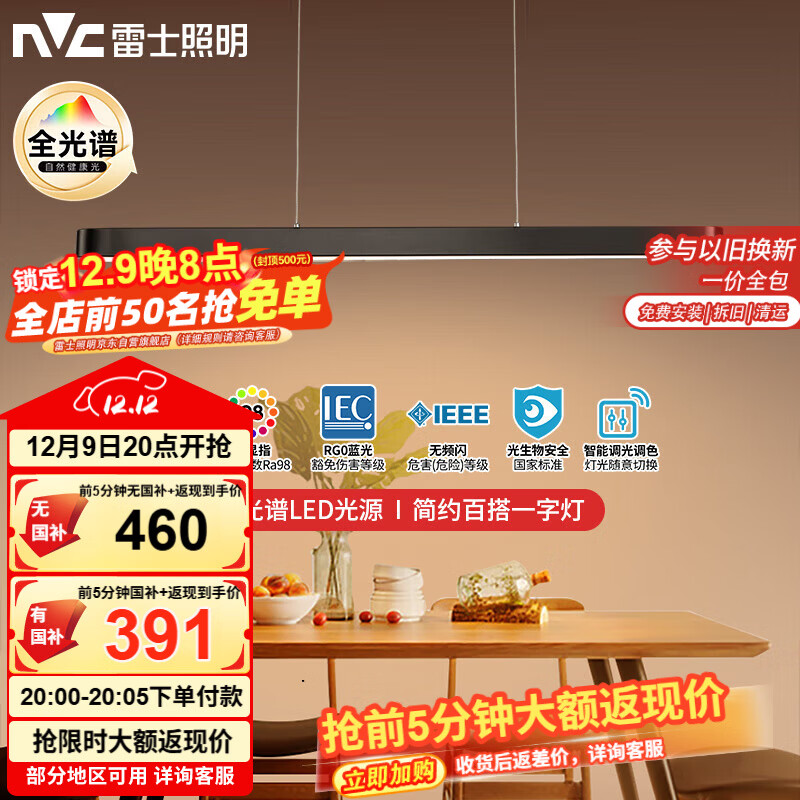 ʿNVCһֵƲȫƸָźWHDD53F/G-01 831.64Ԫ()